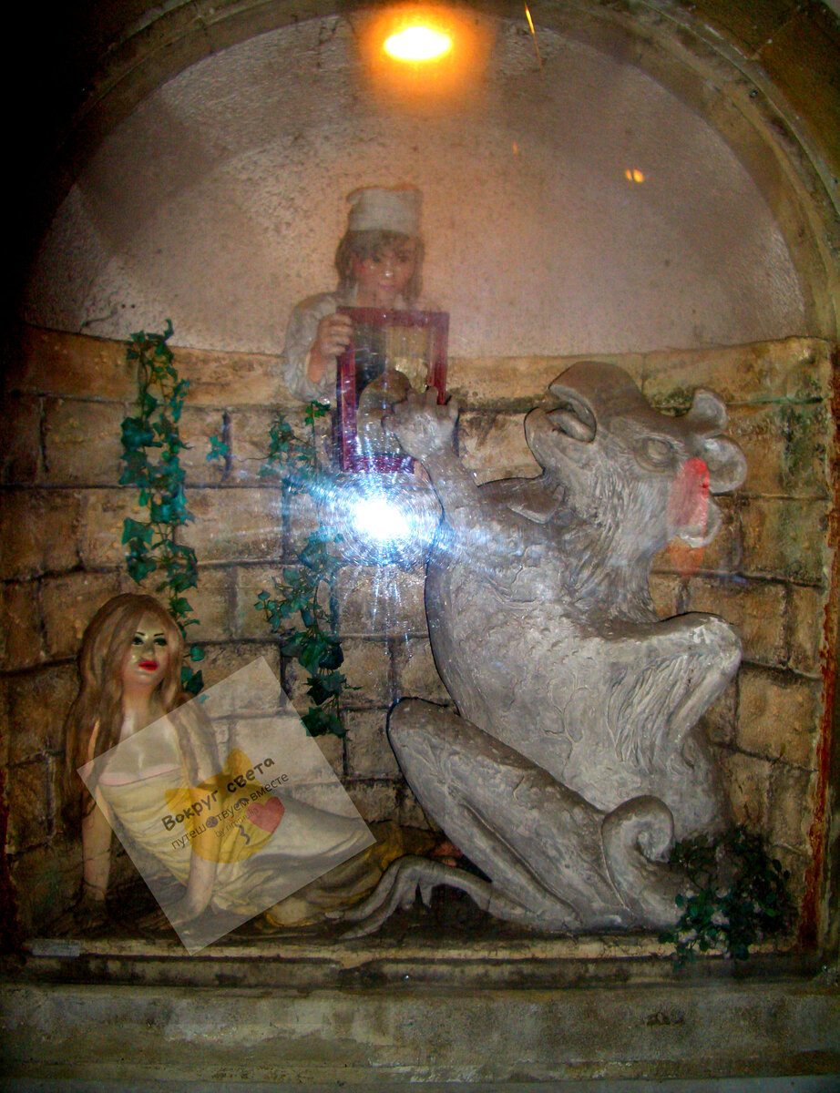  Вена. Schonlaterngasse, 7. Василиск.