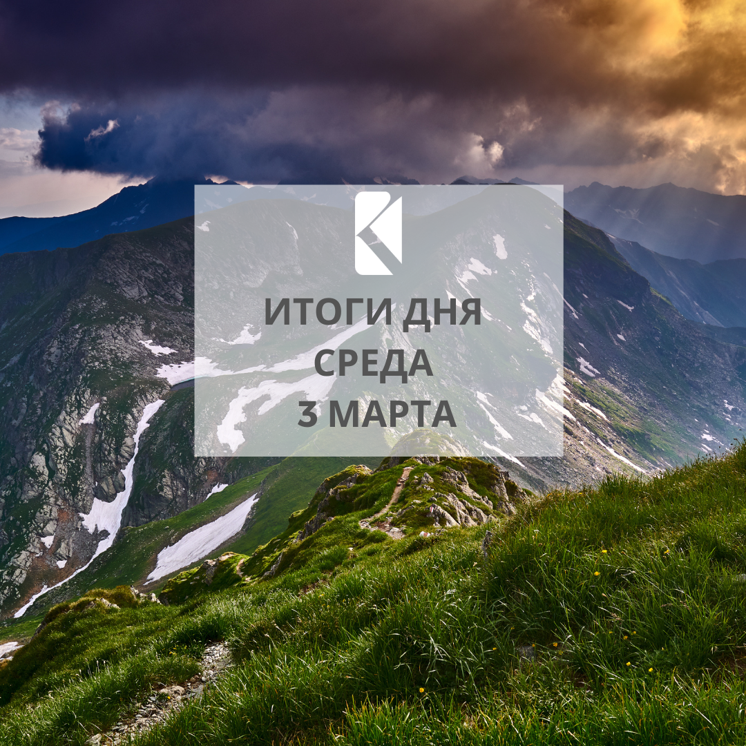 Источник фото: Xalanx / Depositphotos.com