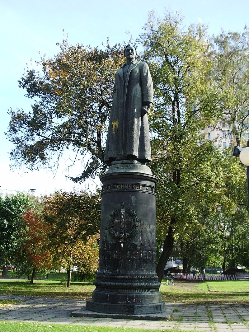 Памятник Дзержинскому, прежде стоявший на Лубянской площади. Источник: Википедия / Andreykor