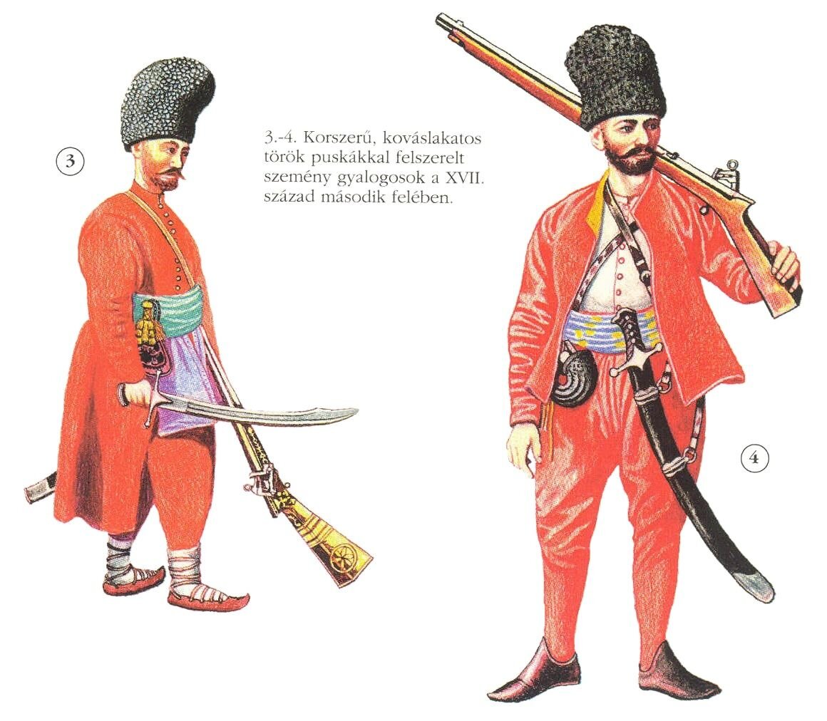 Саперы корпуса янычар.