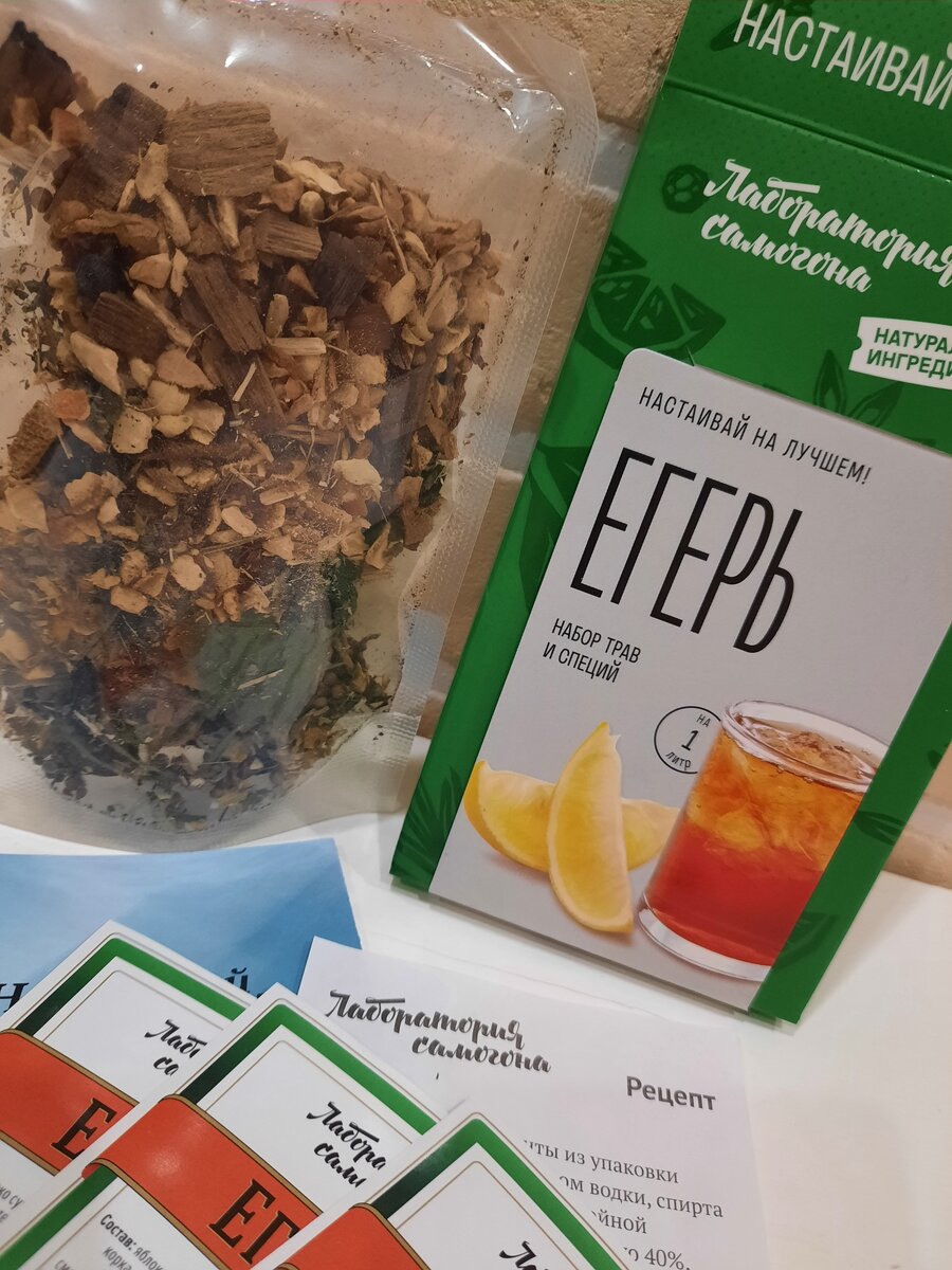 Очень классная штука