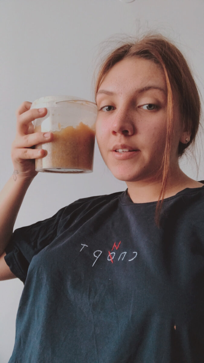 Супер смесь для холестерина от бабушки.