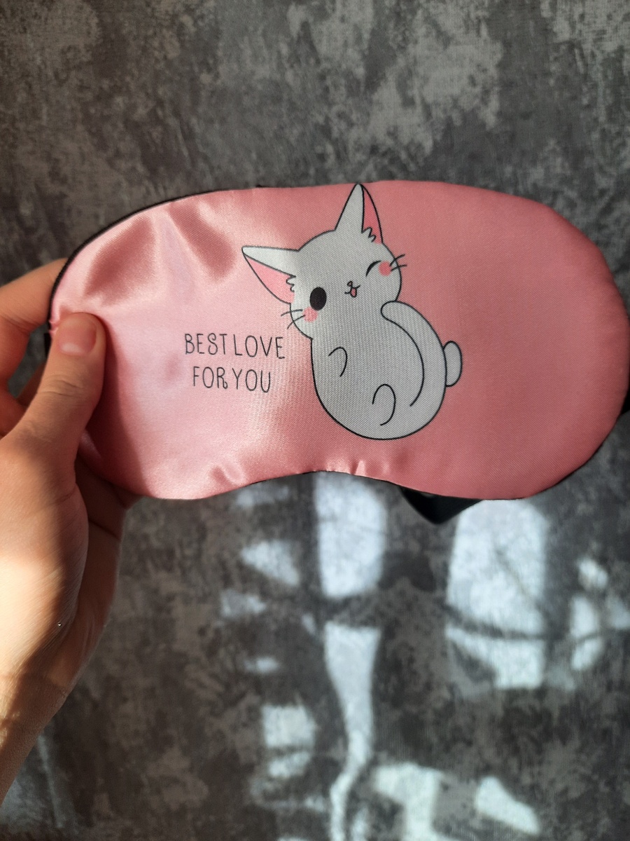 Первая маска