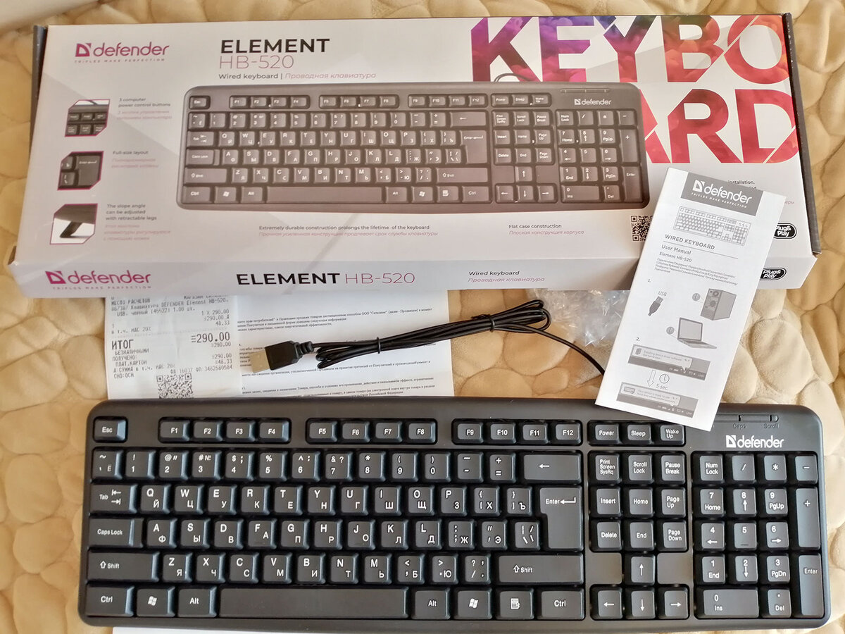 проводная USB-клавиатура Defender Element HB-520 вполне оправдывает своё название - она действительно «элементарна»