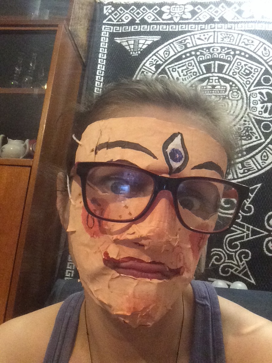 Вот настолько