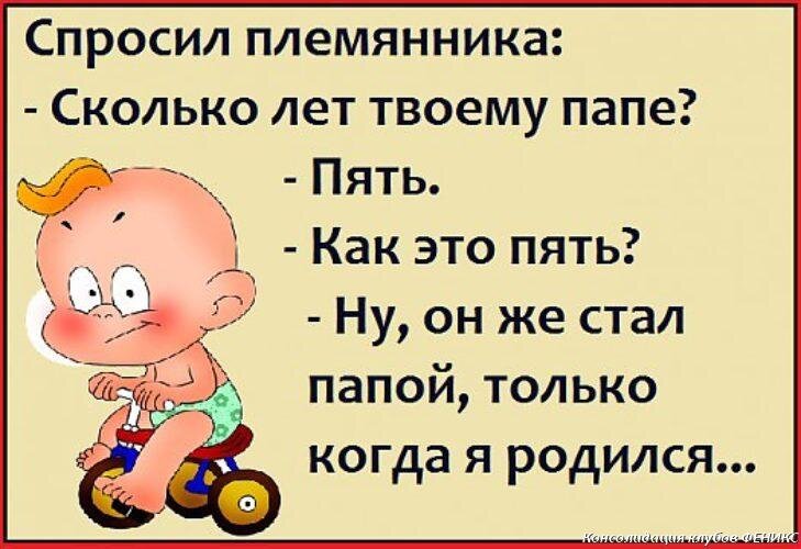 Найдено на просторах интернета. 