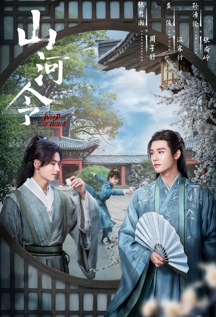 Взято из открытого источника