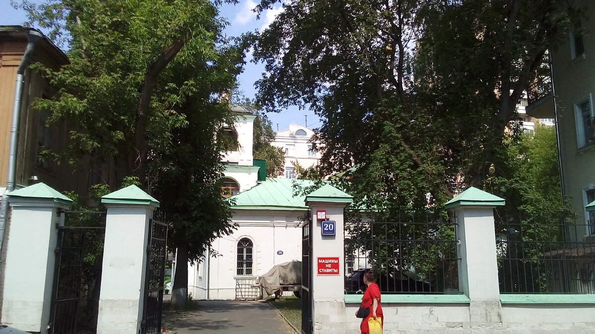 Церковь свм.Власия