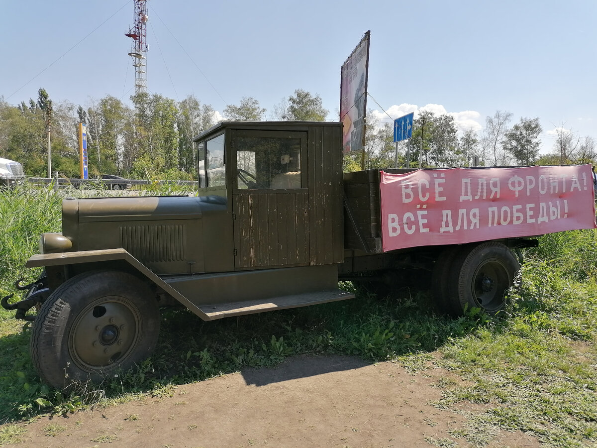 Военно-полевой лагерь на трассе М-4 ДОН. | Заметки моделиста | Дзен