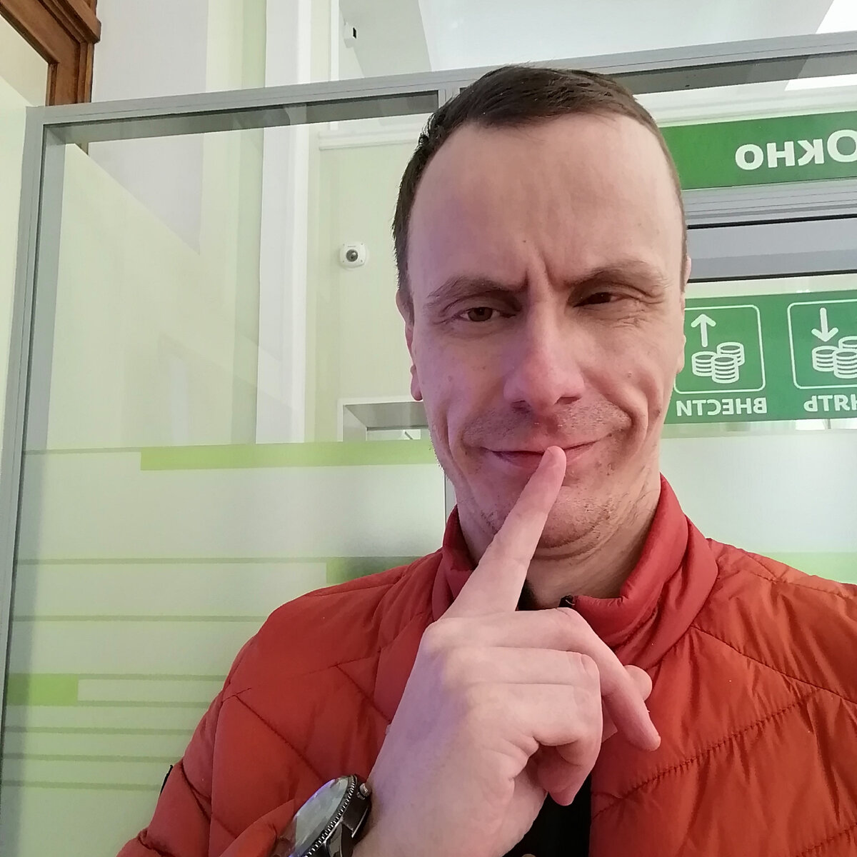 89513821346 Андрей Викторович 