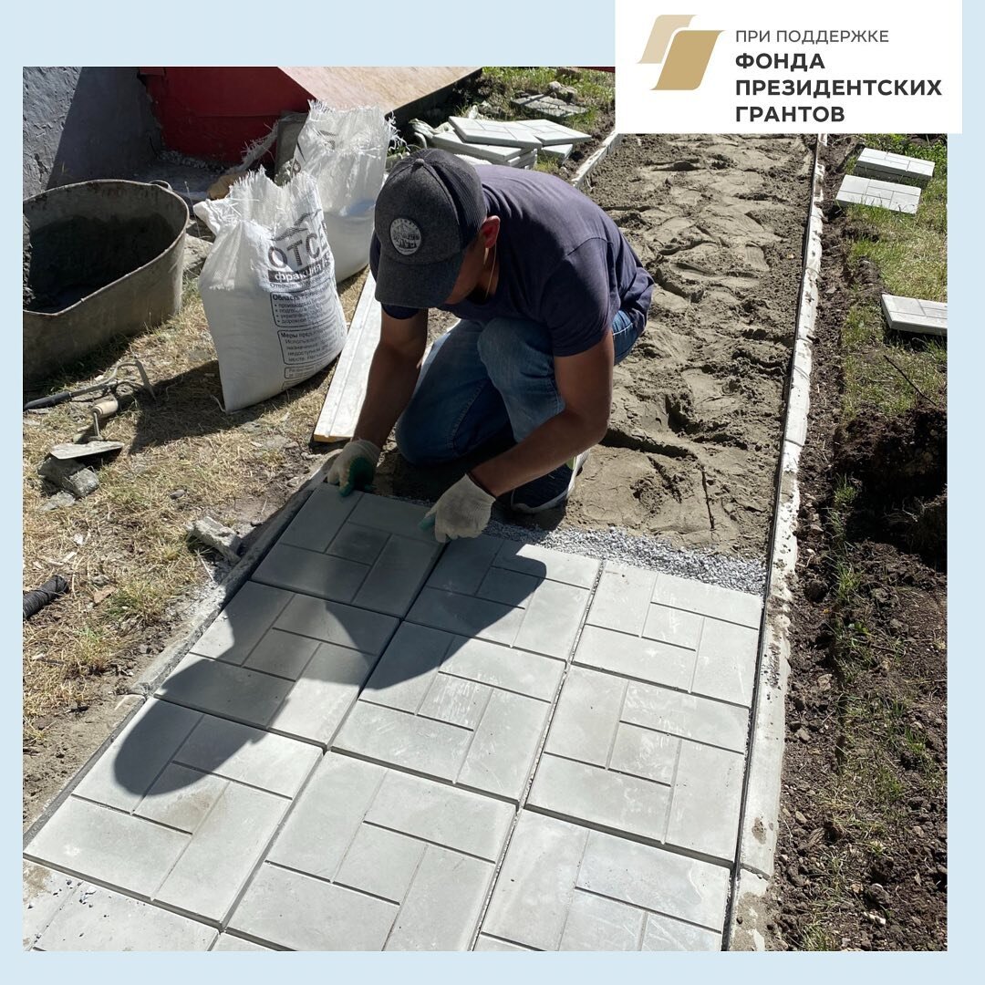 Фото: Алтайская региональная общественная организация Адаптации и социализации бывших осужденных «Рубикон»