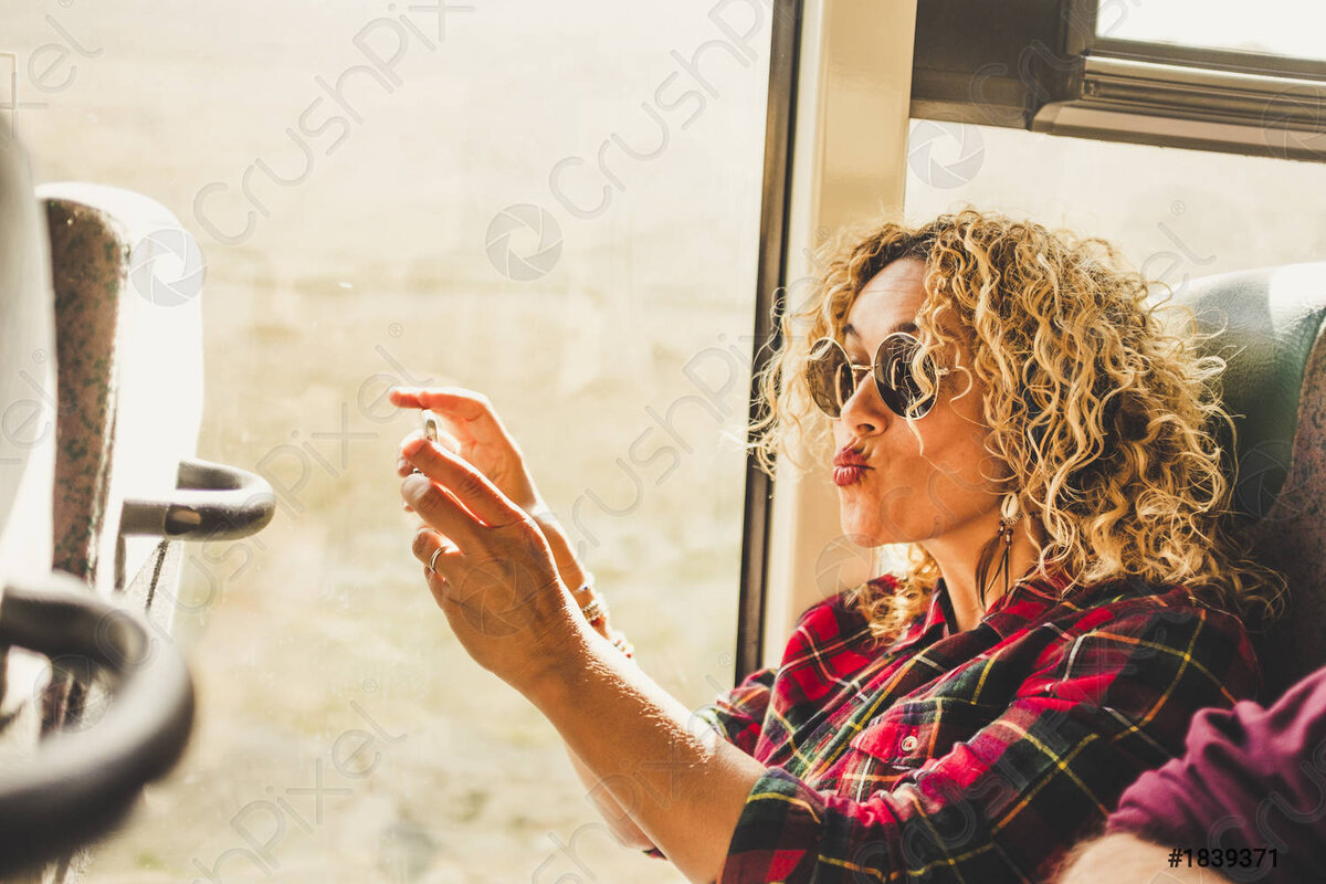 конечно же, это не она)