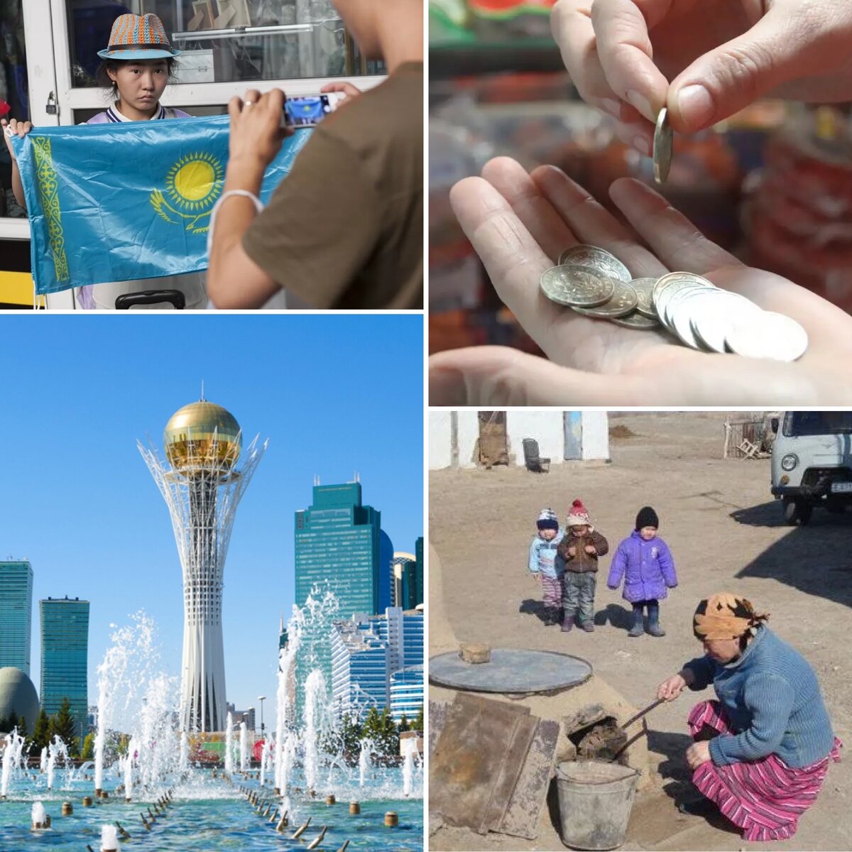 в казахстане поменяли время