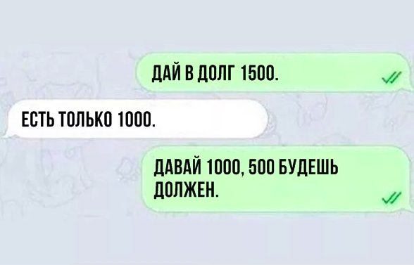 Фото - totalhub.ru