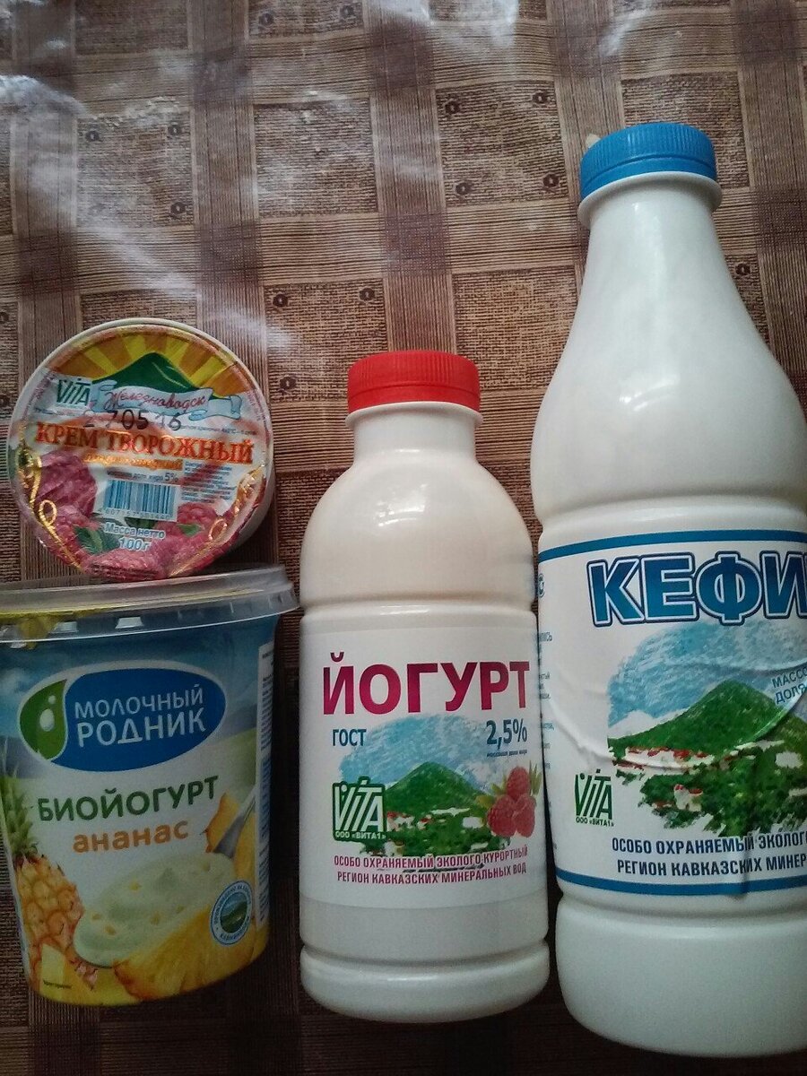 Продукция того самого города детских грёз.