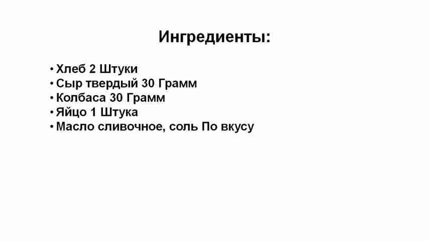 1.