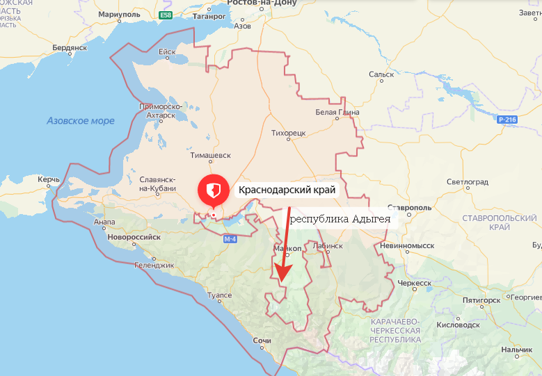 южная кубань