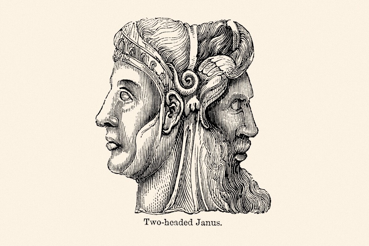 Двуликий Янус
