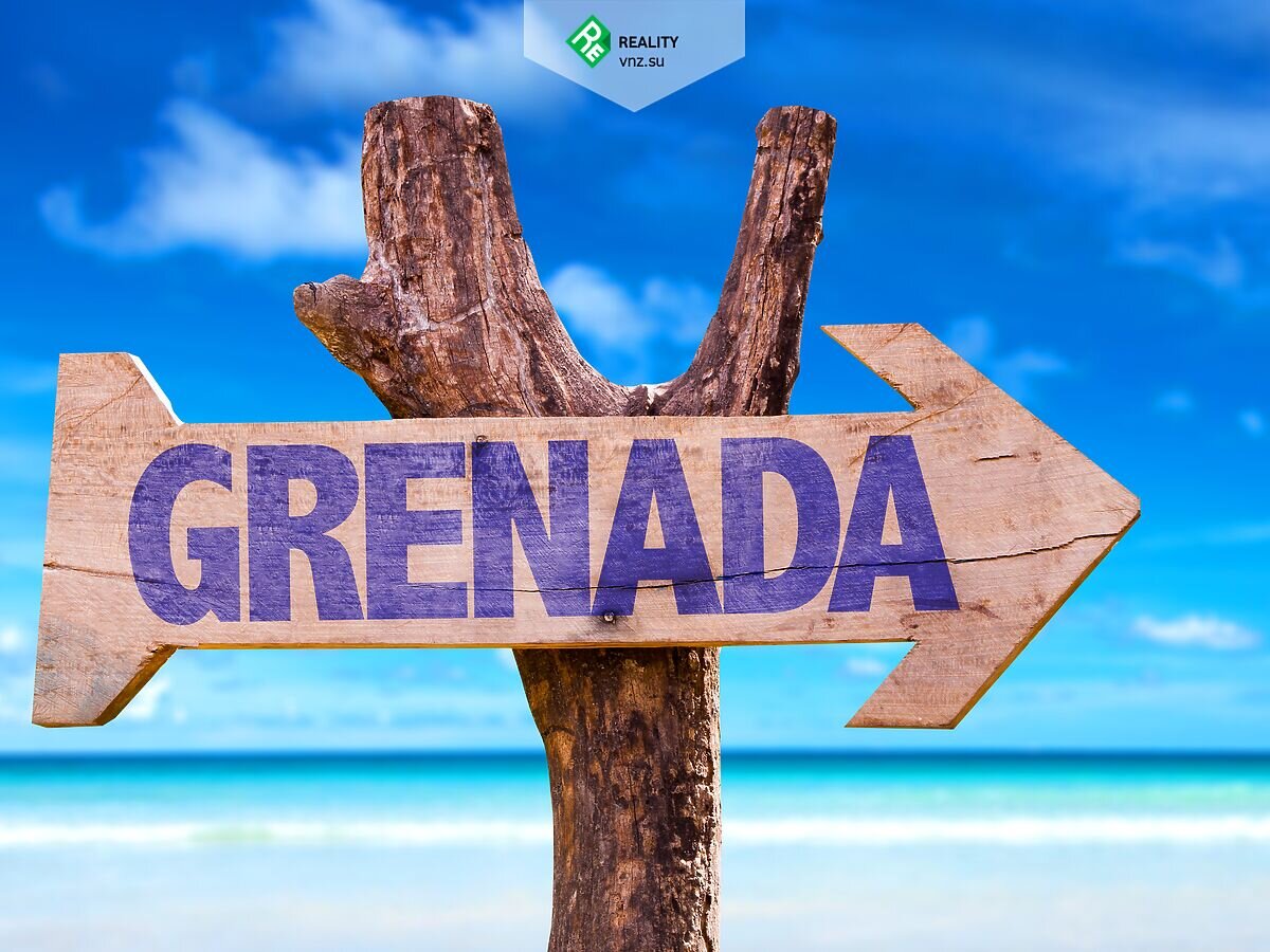 https://vnz.su/programms/grenada-citizenship-by-investment-program/