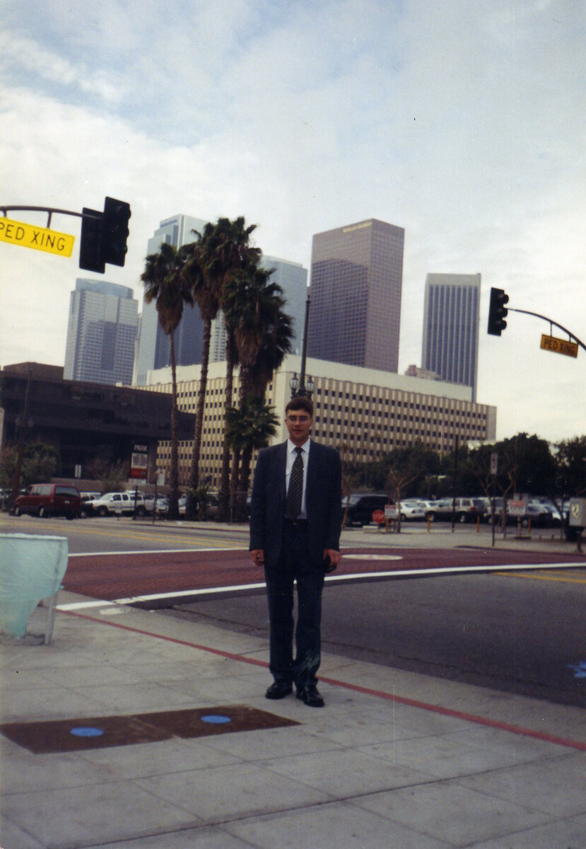 Начало 2000-х. Я - молодой юрист на стажировке в США.