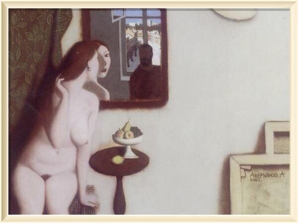 ������� ������ ����������.