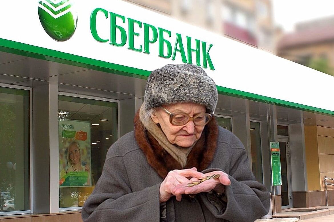 Минтруд январь 2022. Минтруд январь 2022. Презентация проактивные выплаты с 2022 года. Минтруд лнр. Новогодние каникулы.