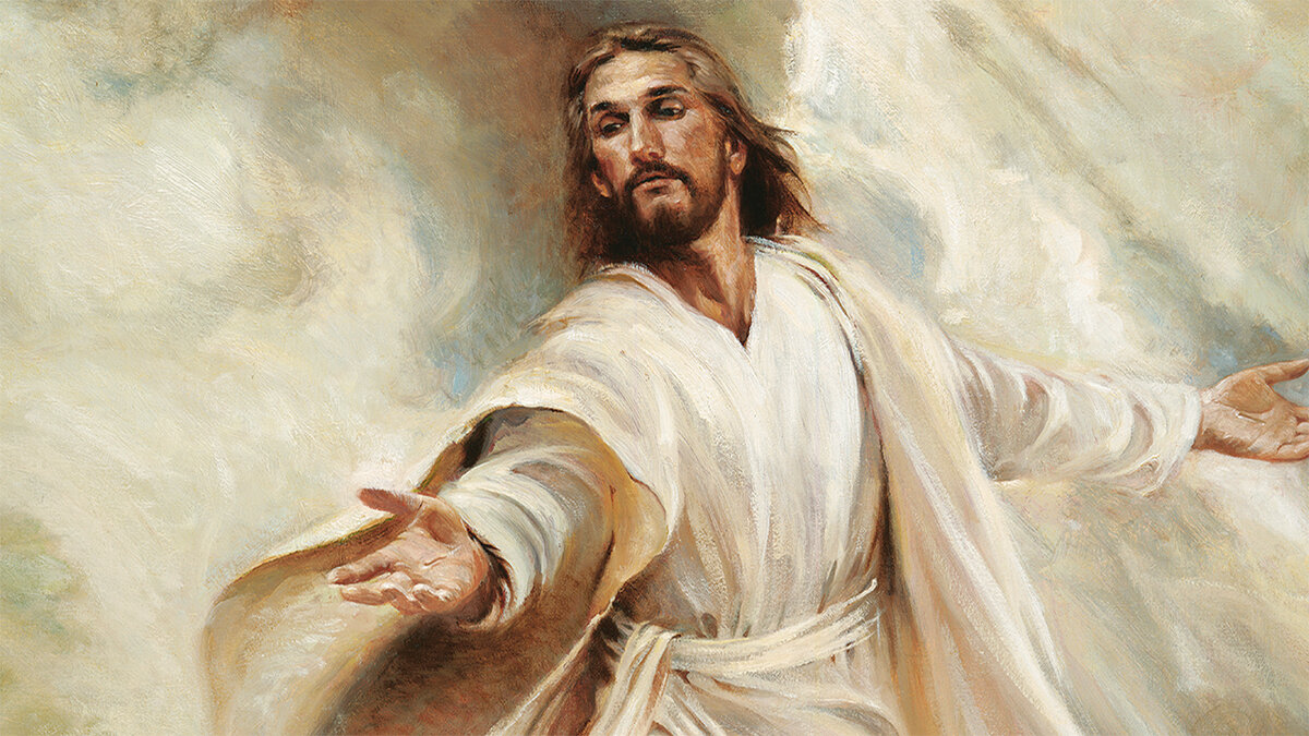 Видан бог. Иисус Богович Христос. " Иисус. Бог и человек". ( Jesus).. Штейнер Иисус Христос. Христос с распростертыми руками.