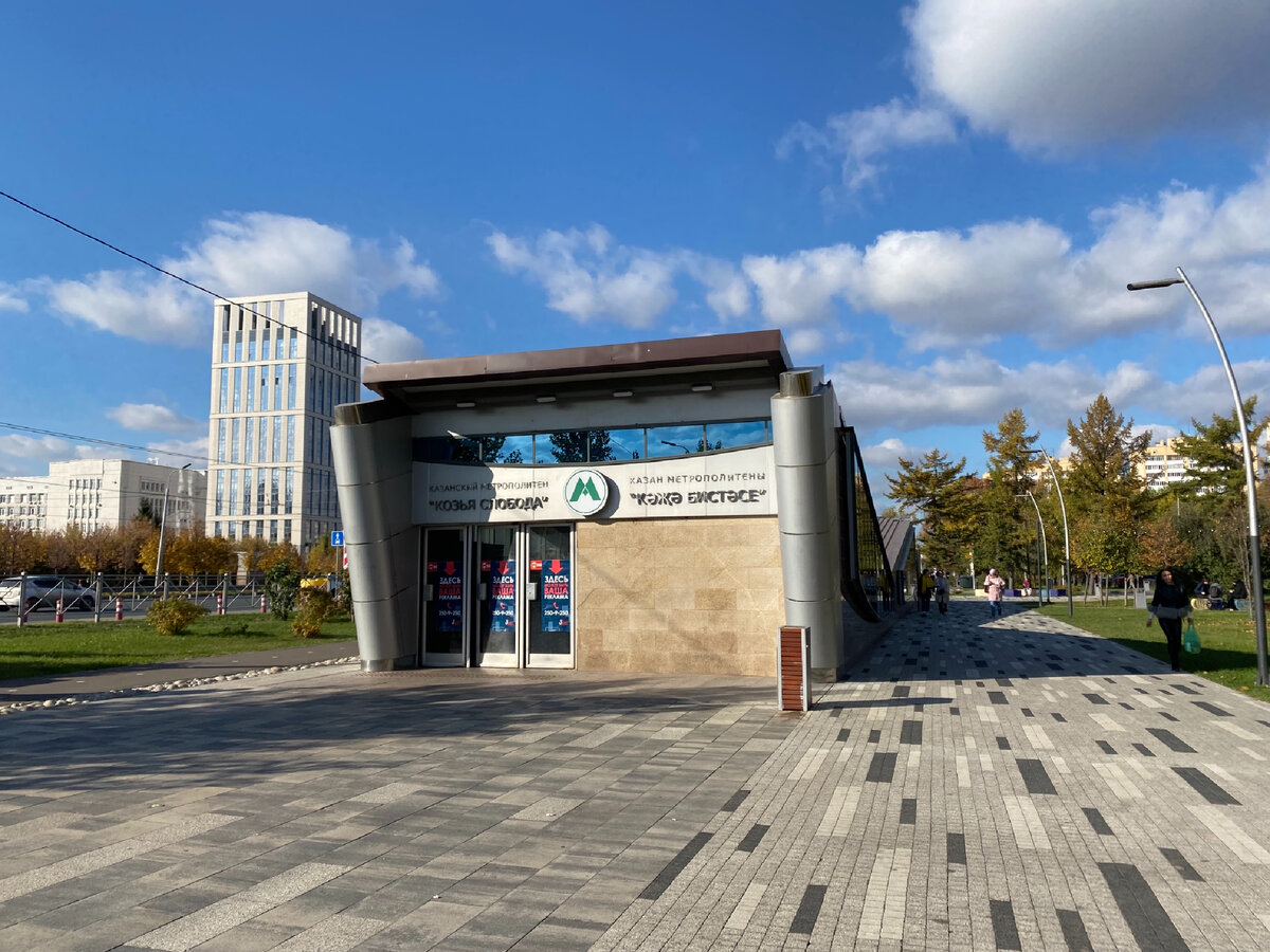 Вестибюль станции «Козья слобода»