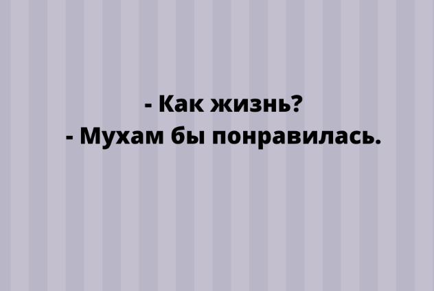 Спасибо за просмотр моей статьи. Подписывайтесь на канал