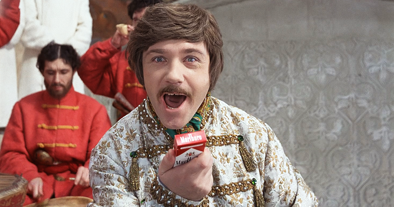 "Иван Васильевич меняет профессию" 1973 год