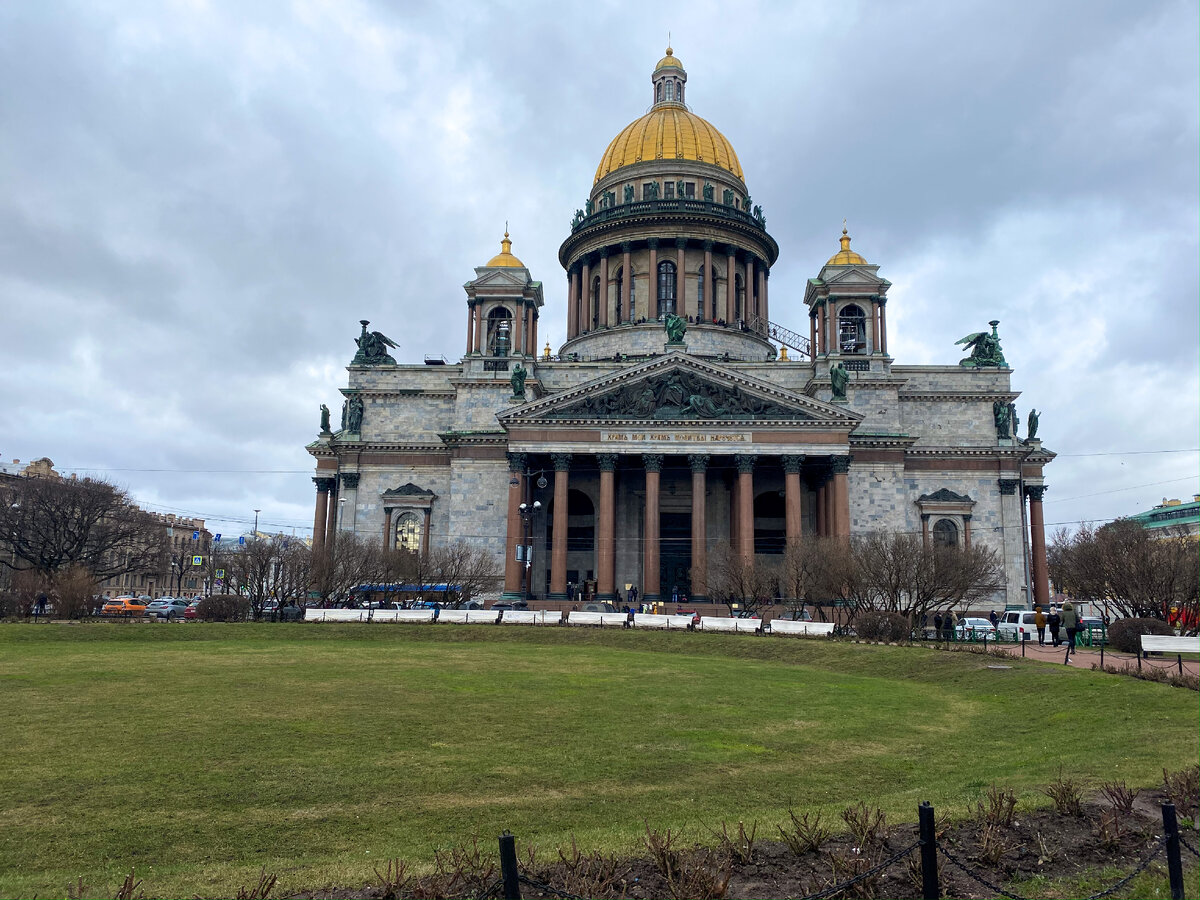 Красиво? Безусновно! Фото https://zen.yandex.ru/rastem_vmeste