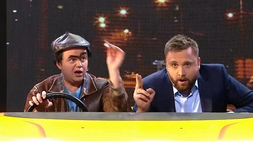 Уральские пельмени таксист бизнесмен. Уральские пельмени про таксиста бизнесмена на солярис. Уральские пельмени болтливый таксист. Уральские пельмени такси волжский бульвар. Уральские пельмени такси.