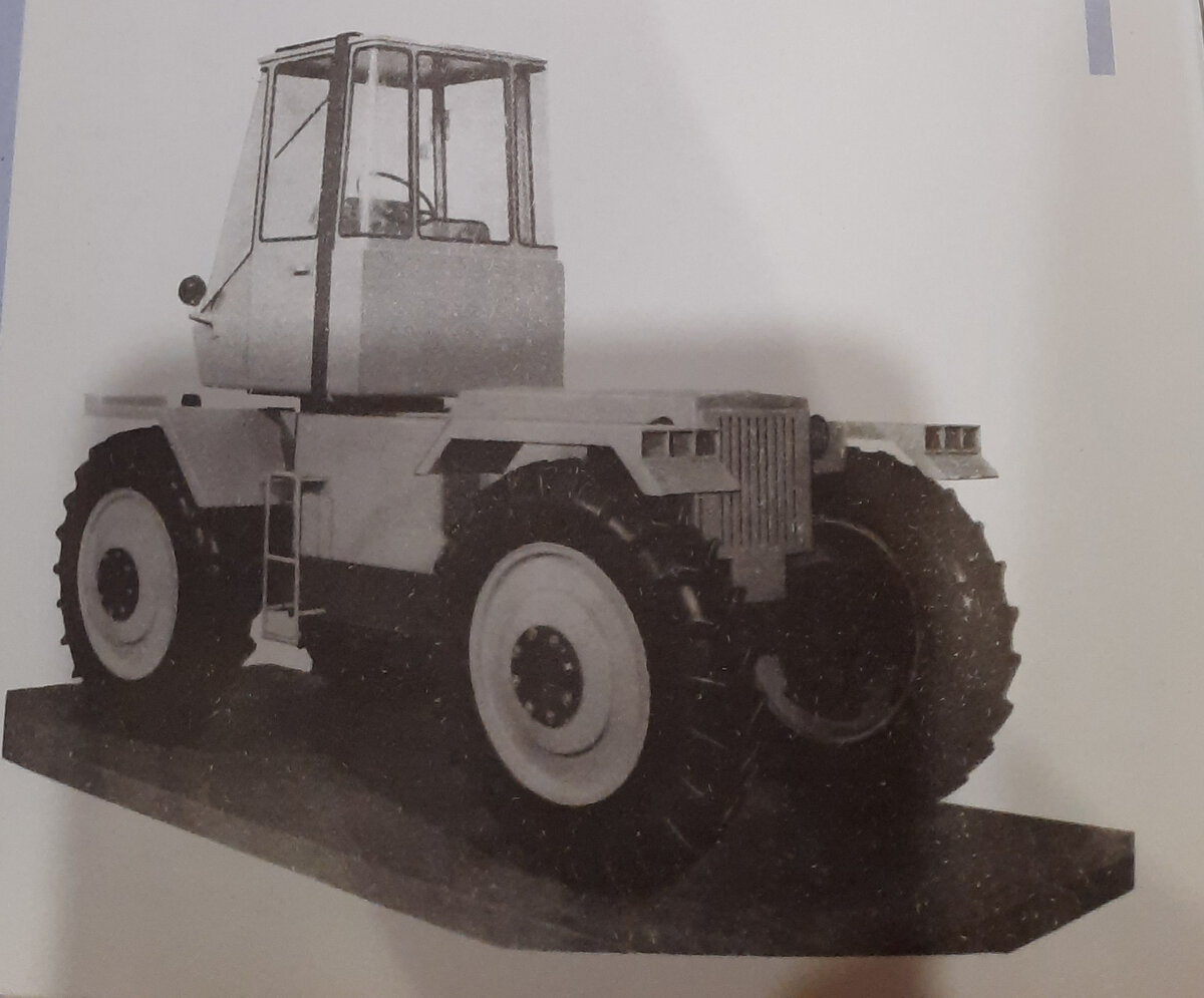 Универсальный пропашный трактор "Т-80". XX век