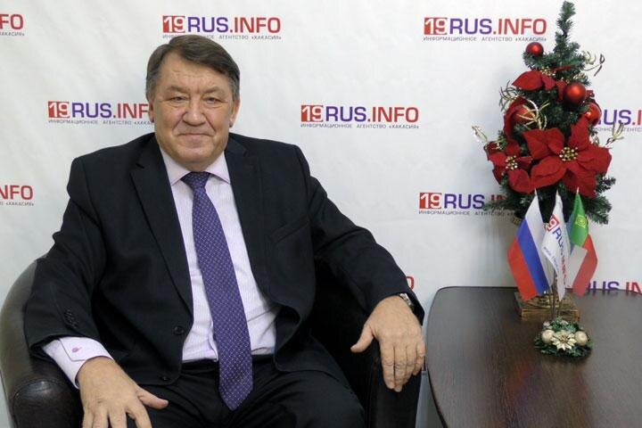 Фото: 19rus.info 