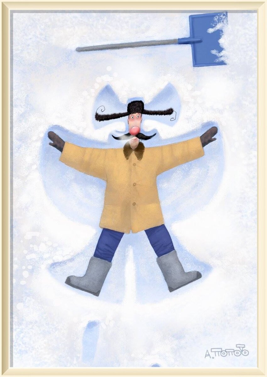 © Андрей Попов ( Санкт- Петербург )