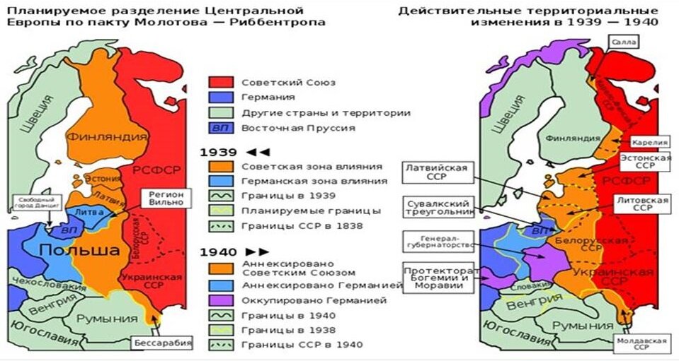 Территория вошедшая в ссср 1939. Пакт Молотов и Риббентроп карта. Раздел сфер влияния между СССР И Германией. Карта раздела Европы по пакту Молотова Риббентропа. Сферы влияния СССР И Германии по пакту.