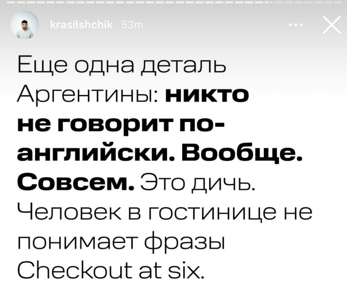 Трудности общения в Таиланде на английском особенные, не как в других  странах, и вот в чём проблема | Свали Сегодня! В Таиланд :) | Дзен