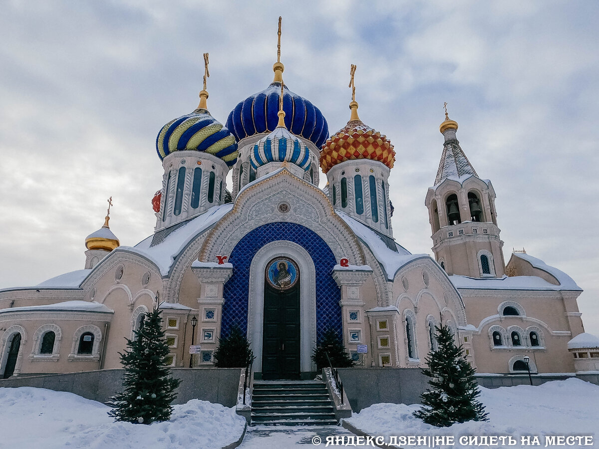 черниговский храм в переделкино