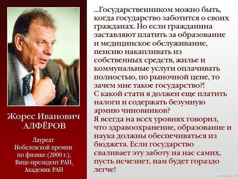 Картинка из открытых источников