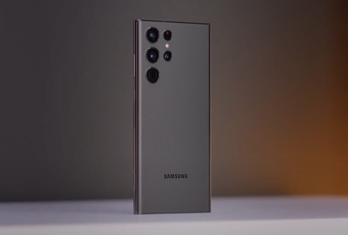 Samsung Galaxy S22 Ultra