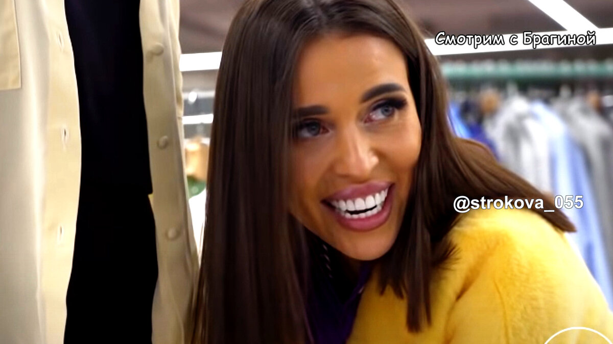 Строкова, инстаграм