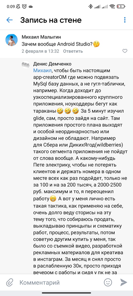 -2