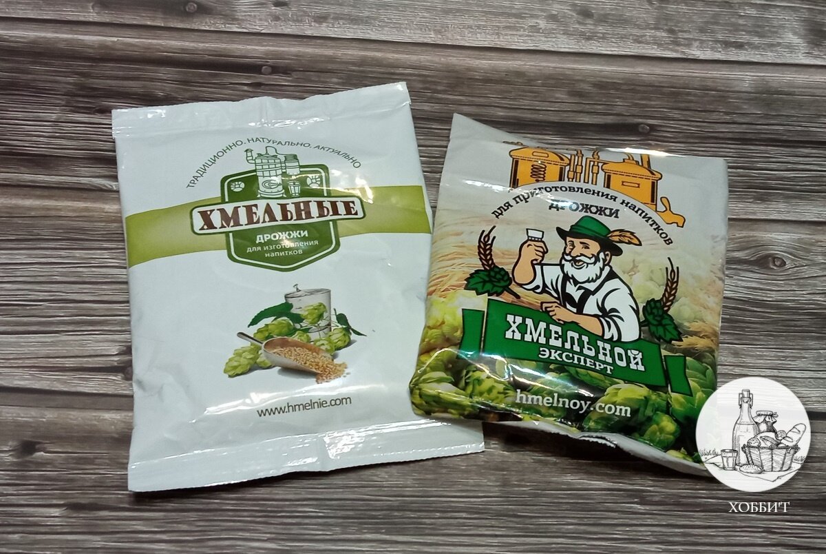 Обычные спиртовые дрожжи