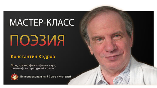 Михаил Афанасьевич Булгаков «Мастер и Маргарита»/цитаты