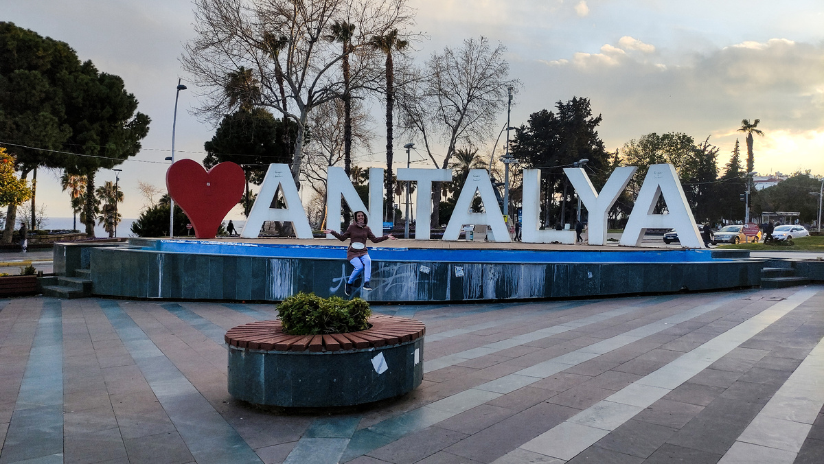 Antalya - идеальный город для меня.