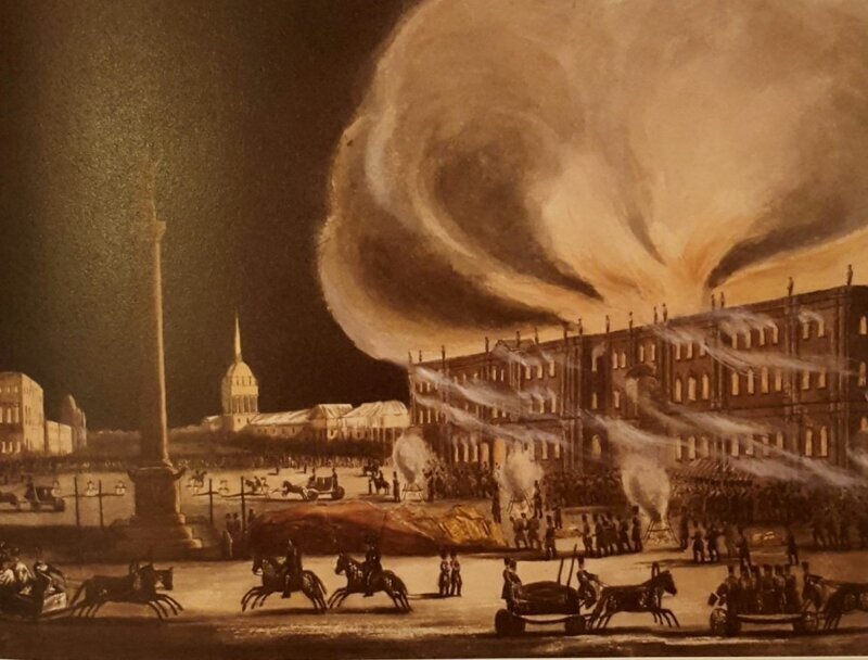 Пожар 1812 года в Петербурге 