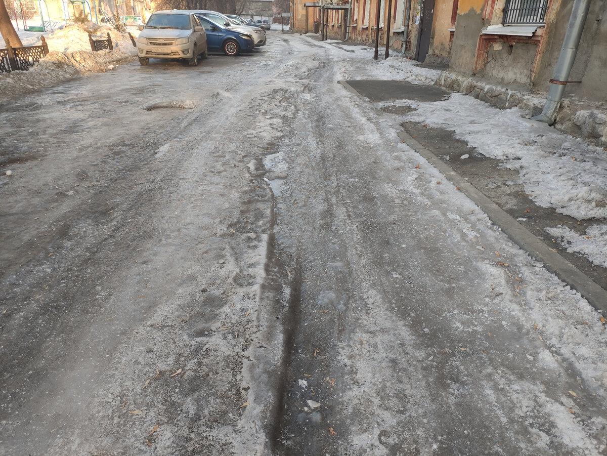 Льда на дороге, как на креветках в дискаунтере