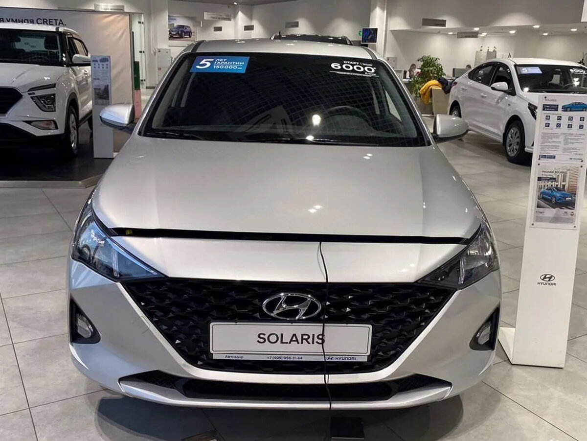 Hyundai Solaris (фото с авито.ру)