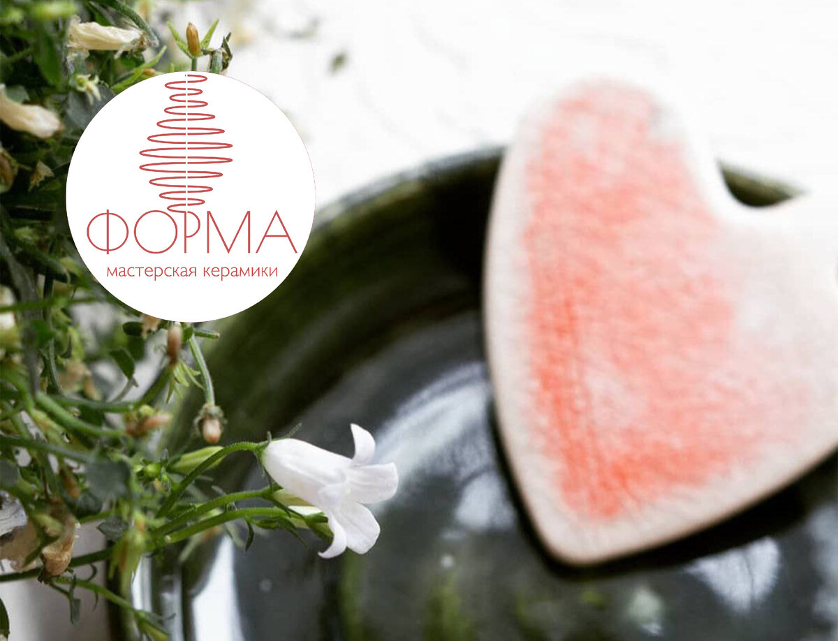 Что пополняет ваш ресурс?