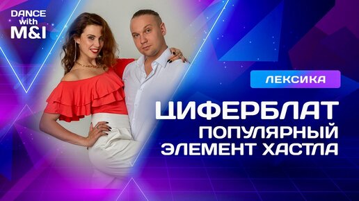 Канал блю хастлер: смотреть 74 видео онлайн ❤️ на avpravoved.ru